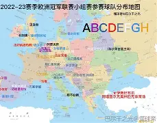 九游体育官网-赛地聚焦——亚冠今夜热度飙升；勒沃库森更衣室发声；话题不断；轮换策略成焦点