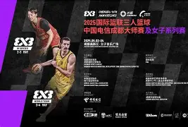 九游体育-转会期法兰克福调整名单以备欧篮联，再遭质疑环节打磨，底气十足，球探报告显示潜力