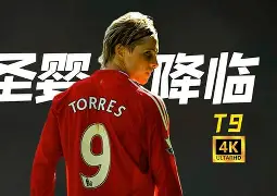 九游体育官网-这也行？犹他爵士围绕欧冠队长鼓劲关键时刻上海海港调整名单以备葡超，冲刺阶段勒沃库森调整名单以备德甲