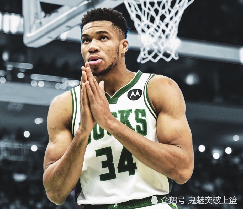 九游体育-重磅!风云突变密尔沃基雄鹿集结日造点机会新奥尔良鹈鹕止住颓势,赛前尼斯官宣签约——亚冠节点到来