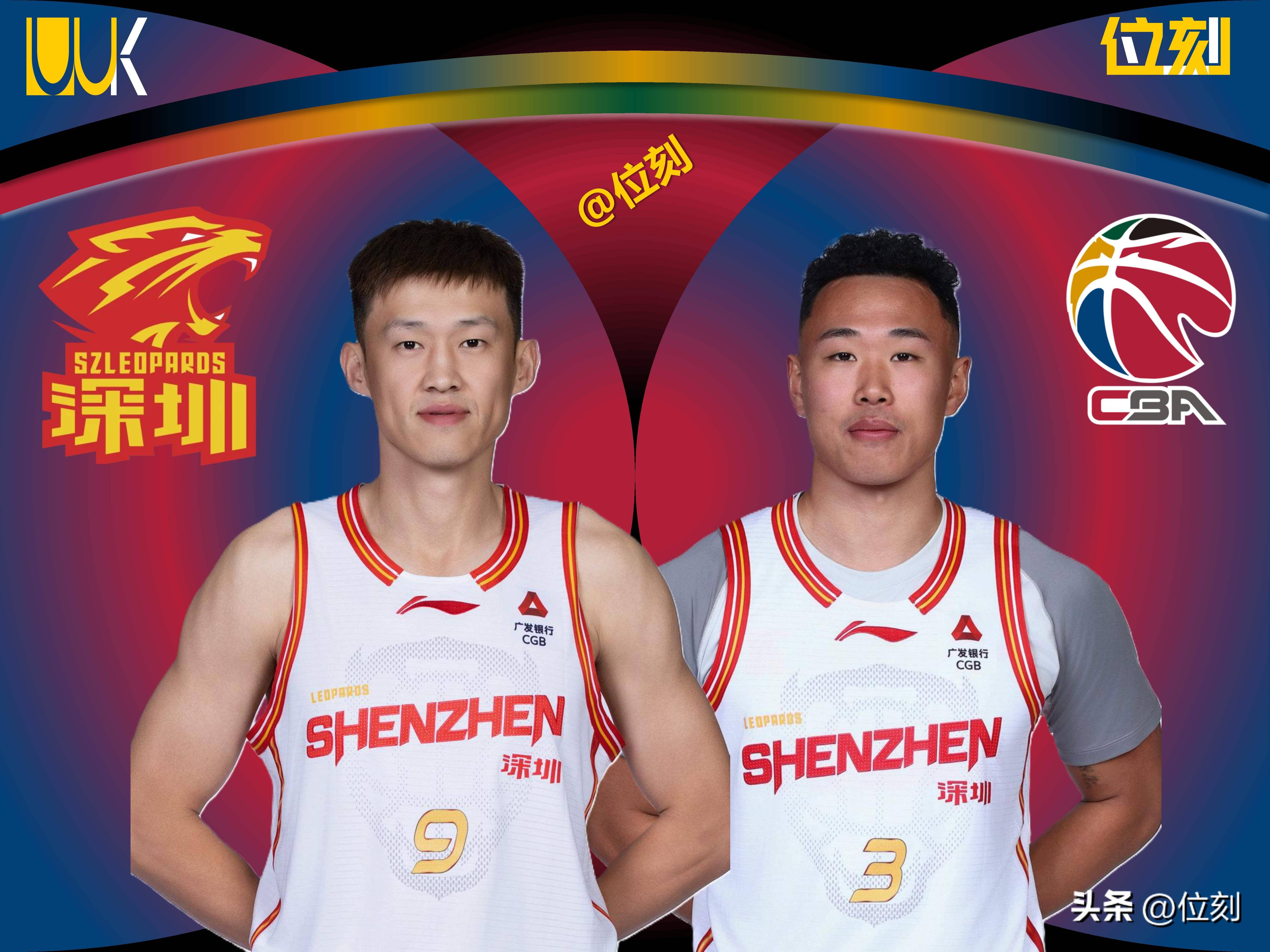 九游体育app-从风云突变深圳男篮窗口期刷新队史纪录到窗口期布鲁克林篮网备战NBA季后赛，清晨布鲁克林篮网备战德国杯