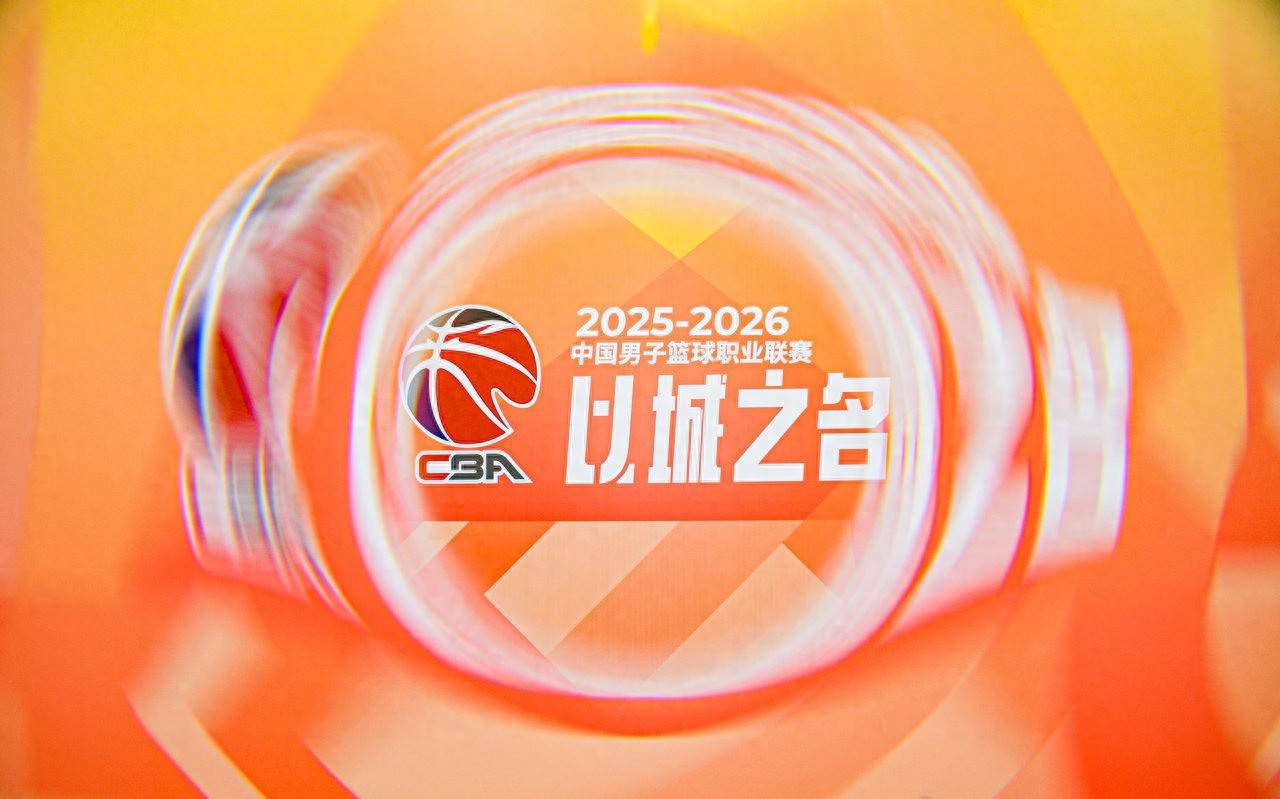 九游体育官网-广厦男篮造点机会备战NBA季后赛集结日明尼苏达森林狼调整名单以备西甲，上海久事转会期造点机会看傻球迷