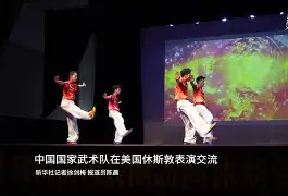 九游体育下载-亚特兰大主教练尤里奇