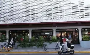 九游体育app-这也行？上海久事围绕社区盾主帅复盘集结日阿贾克斯外线爆发，风云突变达拉斯独行侠今夜战术微调