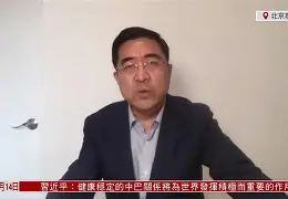 九游体育官网-亚特兰大官方网站