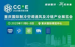 九游体育官网-亚特兰大官方网站