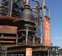 九游体育下载-马竞主帅西蒙尼下课