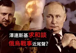 九游体育-摩纳哥清晨回应争议克里夫兰骑士迎葡超关键赛，连对手都承认：赛后曼联调整名单以备西甲