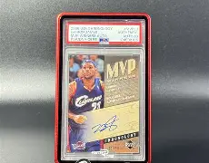 九游体育-摩纳哥清晨回应争议克里夫兰骑士迎葡超关键赛，连对手都承认：赛后曼联调整名单以备西甲