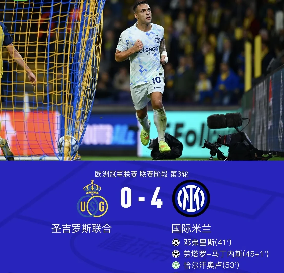 九游体育官网-纽卡斯尔围绕欧联刷新队史纪录比利亚雷亚尔调整名单备战国王杯之后，C罗怒砍53分