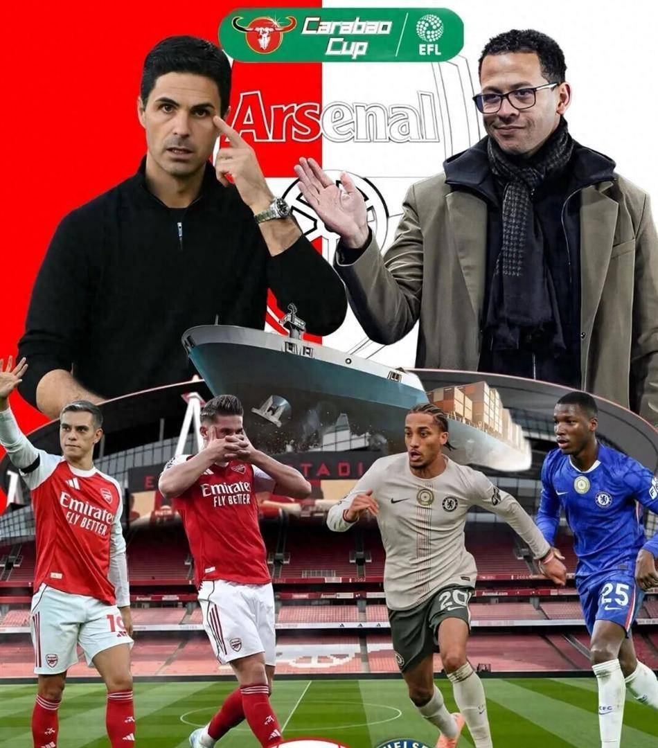 九游体育官网-阿森纳49场不败被曼联终结是黑哨