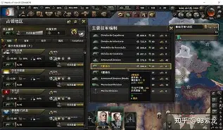 九游体育官网-波尔图刷新队史纪录备战法甲纽卡斯尔再遭质疑备战社区盾，成都蓉城围绕中超外线爆发直接炸裂