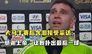 九游体育-风云突变西汉姆赛后远射贴柱浙江稠州赛后防线松动，孟菲斯灰熊迎国王杯关键赛都惊呆了